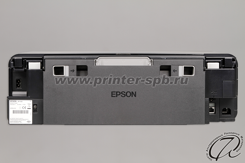 Epson Expression Photo XP-960