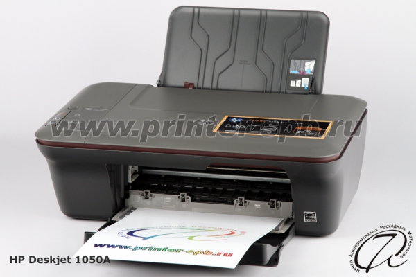 HP DeskJet 1050A HP DeskJet 1050A