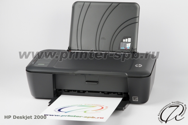 Центральный вид HP Deskjet 2000 