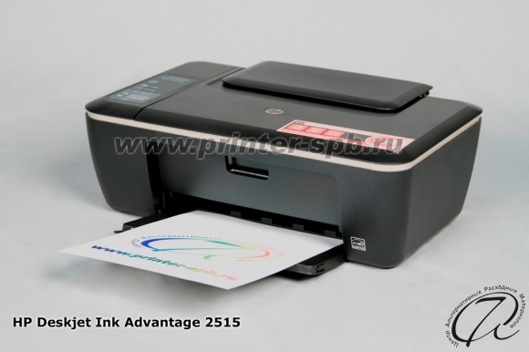 HP Deskjet Ink Advantage 2515 HP Deskjet Ink Advantage 2515
