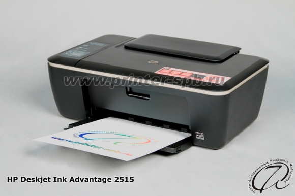 HP Deskjet Ink Advantage 2515