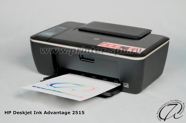 МФУ HP Deskjet Ink Advantage 2515 (CZ280C): Печать