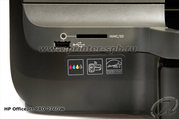 HP Officejet PRO 276DW: кардридер