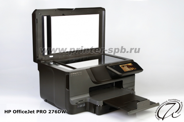 HP Officejet PRO 276DW: с открытой крышкой сканера