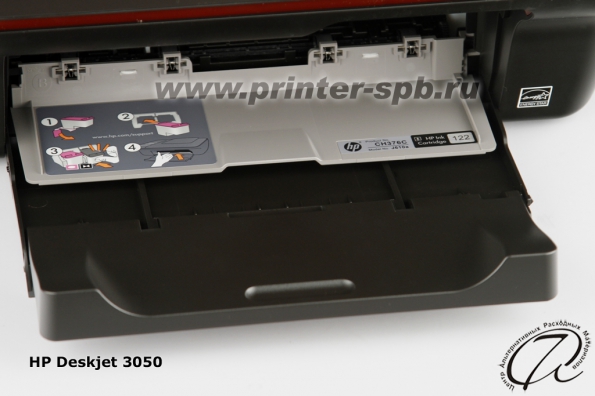 Приемный выдвижной лоток МФУ HP 3050
