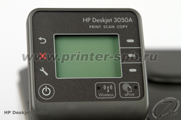 МФУ HP Deskjet 3050A (J611b) - панель управления