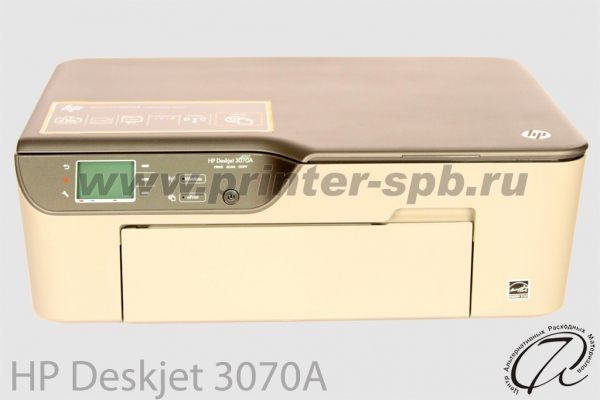 HP DeskJet 3070A HP DeskJet 3070A