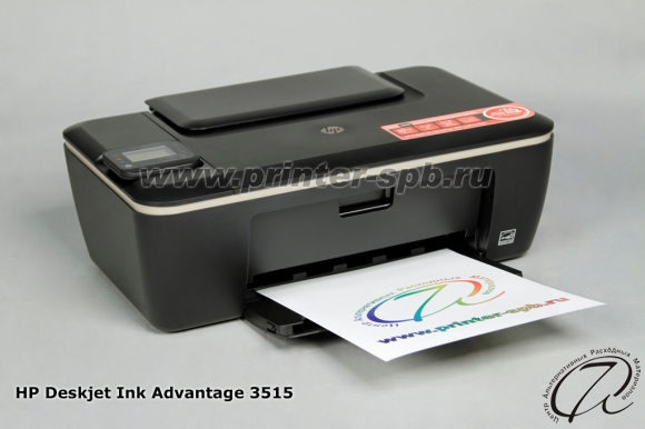 HP Deskjet Ink Advantage 3515