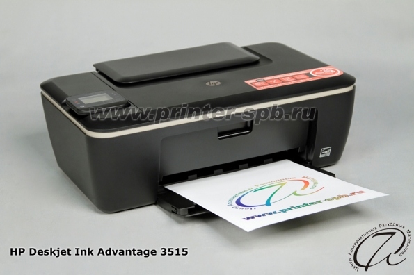HP Deskjet Ink Advantage 3515: Печать