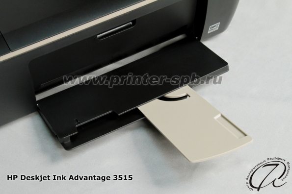 HP Deskjet Ink Advantage 3515: Приемный лоток