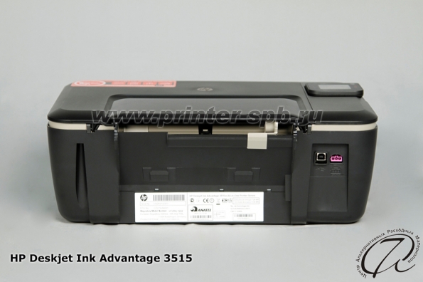 HP Deskjet Ink Advantage 3515: Вид сзади