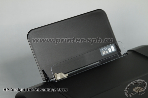 HP Deskjet Ink Advantage 3515: Лоток загрузки