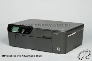 HP Deskjet Ink Advantage 3525 HP Deskjet Ink Advantage 3525