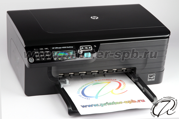 HP OfficeJet 4500 Desktop (CM753A) без WiFi без LAN