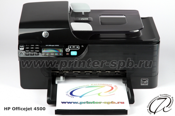 HP OfficeJet 4500 (CB867A) без WiFi с LAN