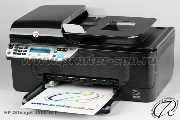 HP OfficeJet 4500 Wireless (CN547A) без LAN с WiFi