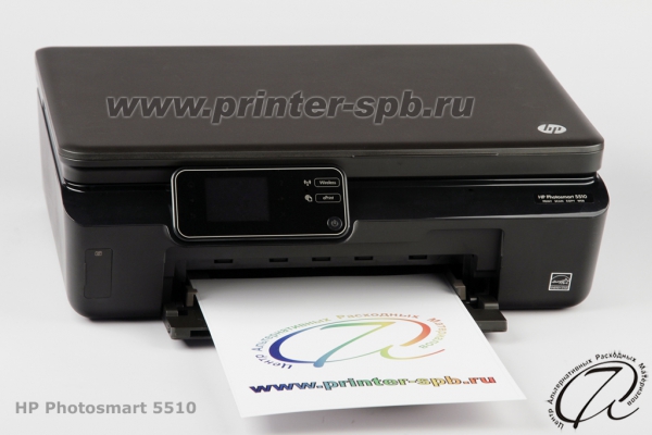 МФУ HP Photosmart 5510 e-All-in-One CQ176C