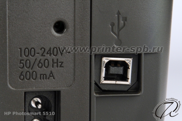 Разъем USB и электропитания HP Photosmart 5510