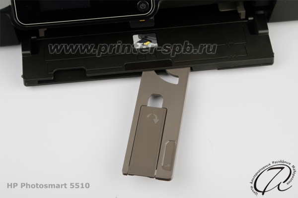 Выдвижной держатель для отпечатанных листов HP Photosmart 5510