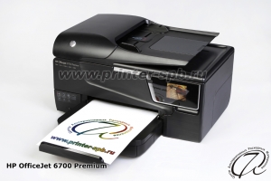 HP Officejet 6700