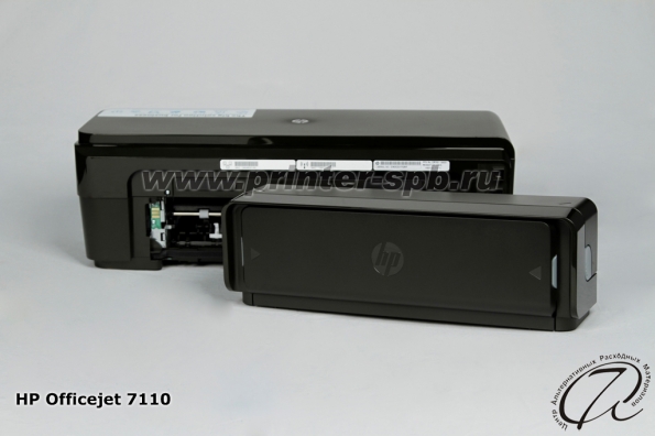 HP OfficeJet 7110: вид сзади с дуплексом