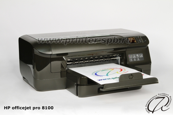 HP Officejet Pro 8100