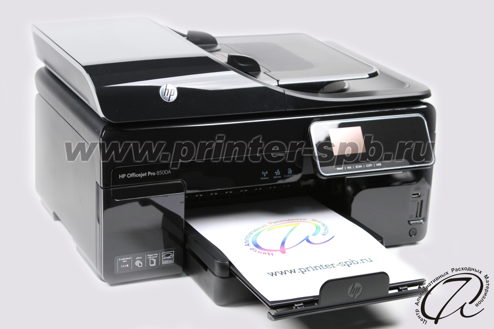 HP Officejet Pro 8500 HP Officejet Pro 8500