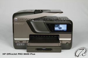 HP Officejet Pro 8600 PLUS