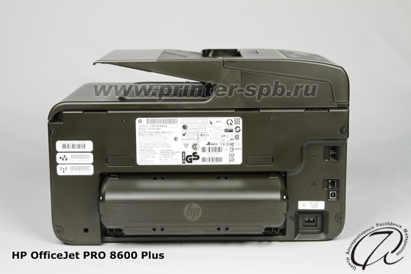 HP Officejet PRO 8600 Plus: Вид сзади