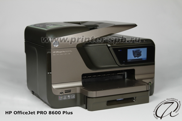 HP Officejet PRO 8600 Plus: Вид сбоку