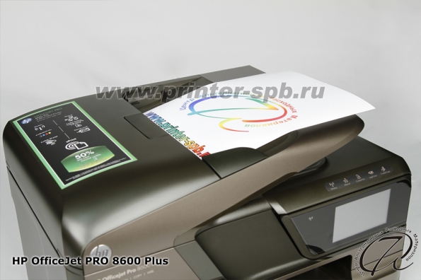 HP Officejet PRO 8600 Plus: Устройства автоподачи документов для сканирования