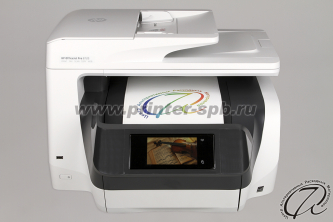 HP Officejet Pro 8720, вид спереди