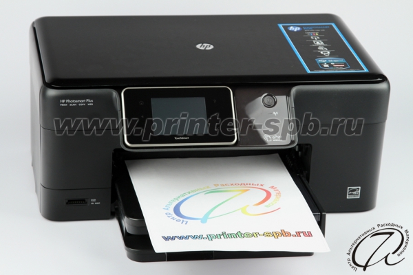 Многофункциональное устройство HP Photosmart Plus b210b (CN216C)