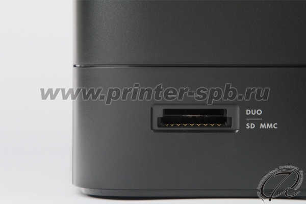 HP Photosmart Plus b210b картридер