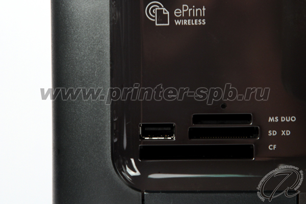 HP Photosmart Premium Fax C410c картридер