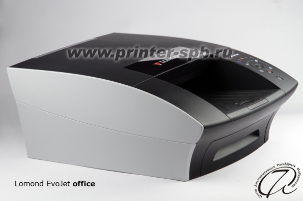 Lomond Evojet Office Lomond Evojet Office
