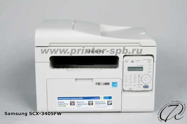 Samsung SCX-3405FW: Центральный вид