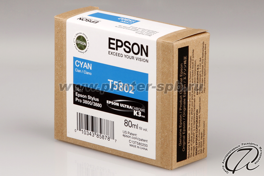Оригинальный картридж Epson C13T580200 для Stylus Pro 3800/3880