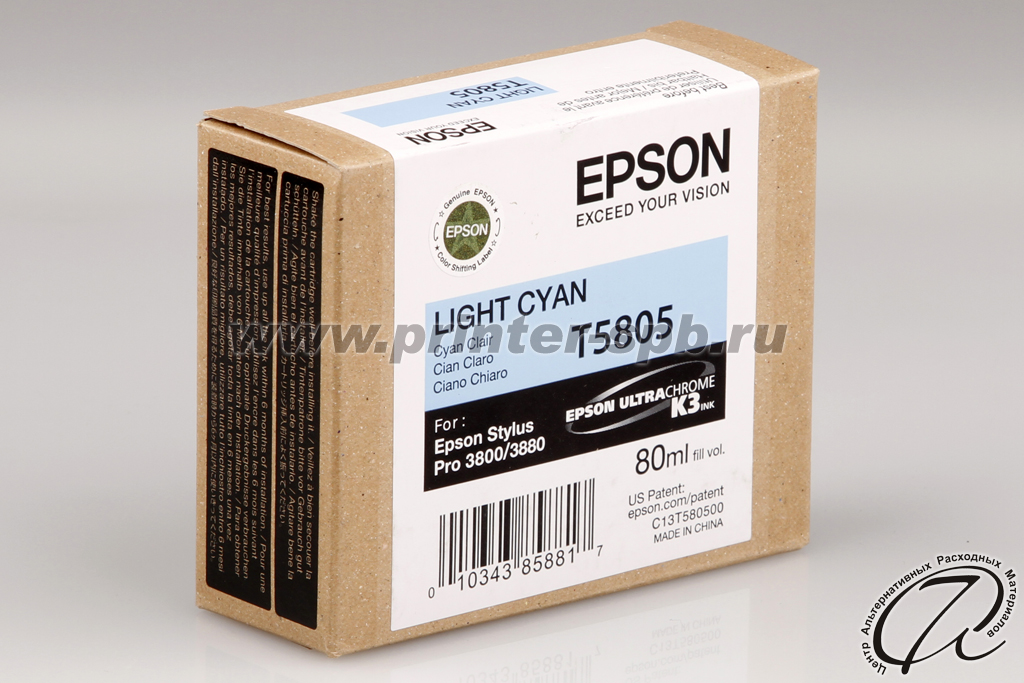 Оригинальный картридж Epson C13T580500 для Stylus Pro 3800/3880