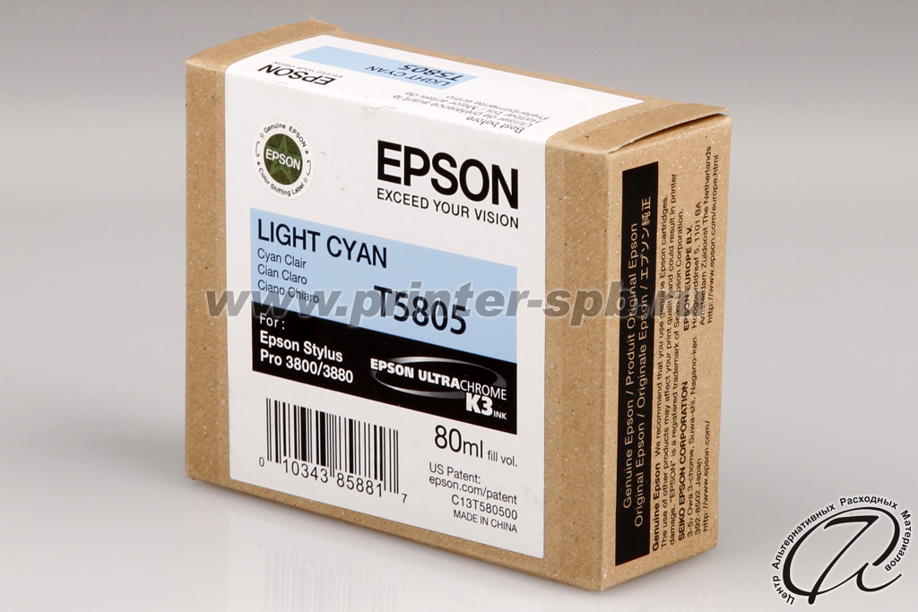 Оригинальный картридж Epson C13T580500 для Stylus Pro 3800/3880