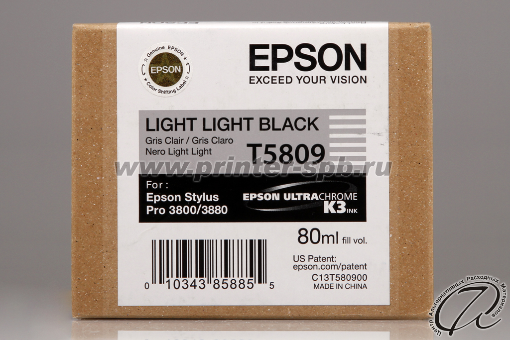 Оригинальный картридж Epson C13T580900 для Stylus Pro 3800/3880