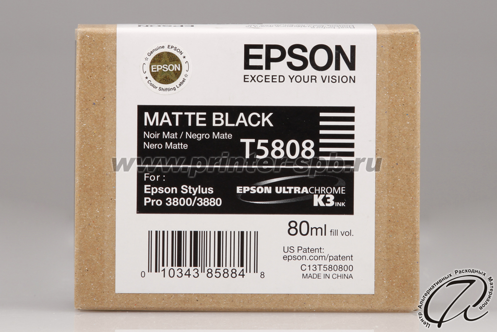 Оригинальный картридж Epson C13T580800 для Stylus Pro 3800/3880