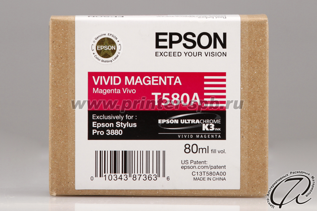 Оригинальный картридж Epson C13T580A00 для Stylus Pro 3800/3880