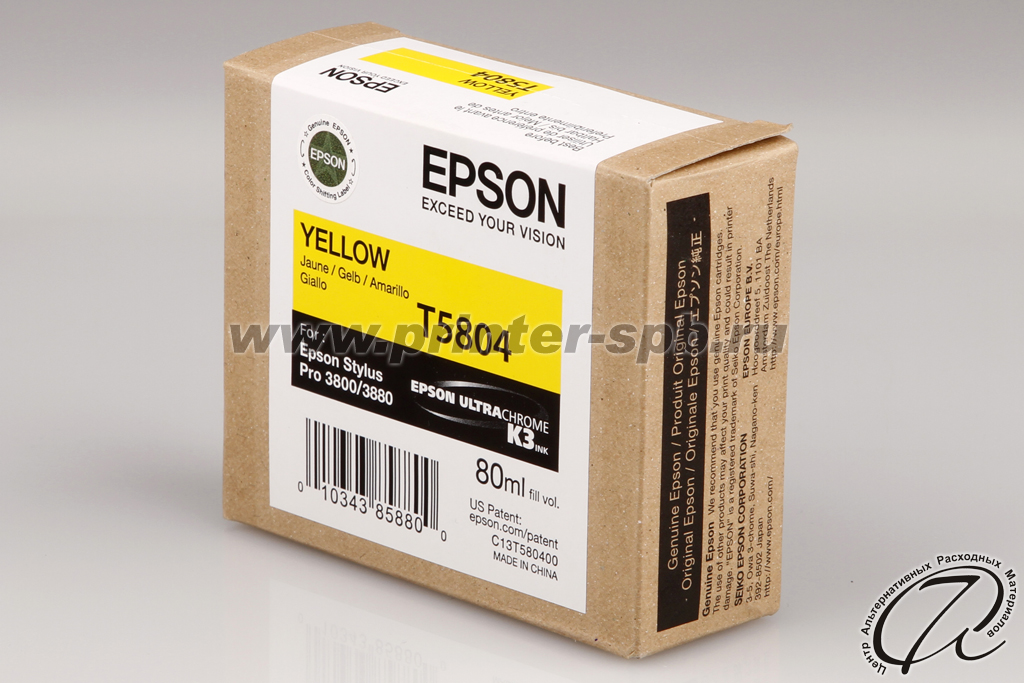 Оригинальный картридж Epson C13T580400 для Stylus Pro 3800/3880