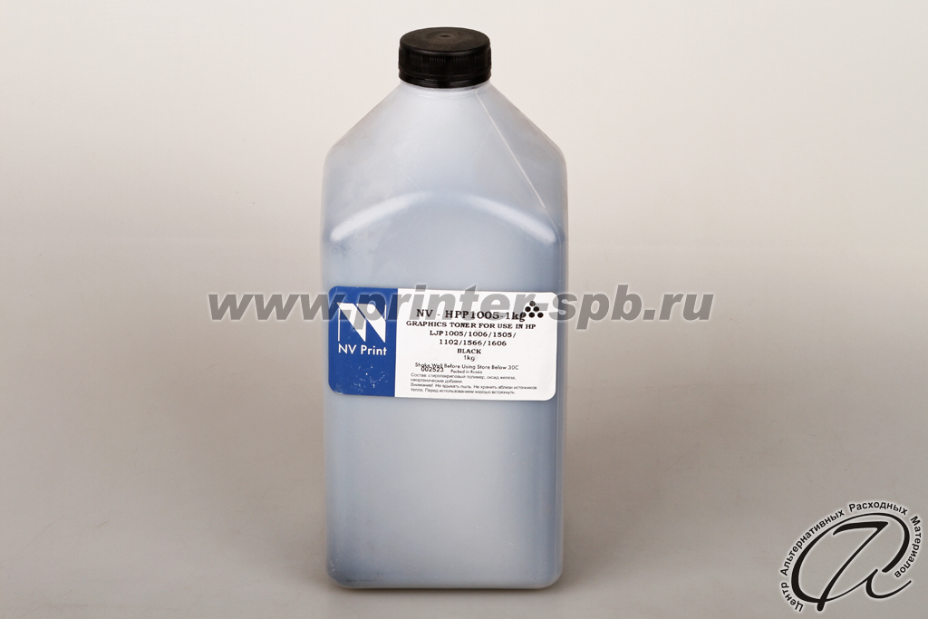 Тонер NV-HPP1005-1kg универсальный для ЧБ моделей HP, 1 кг.