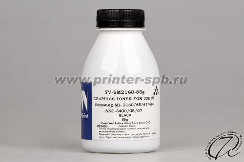Японский тонер nv-print универсальный для ЧБ моделей Samsung, 85 грамм