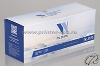 вид сбоку Kyocera TK-1170 с чипом