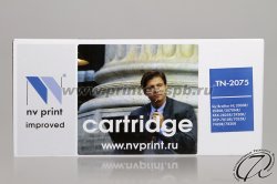 фронтальный вид