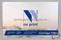 фронтальный вид