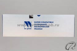 вид сверху